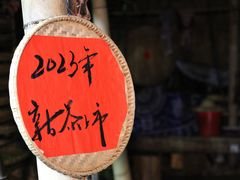 -程阳八寨景区