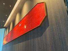 -拾宴(汇智国际商业中心店)
