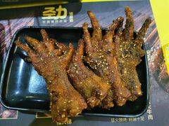 -望京小腰(北京总店)