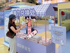 -开元商城(钟楼店)