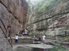 android_upload_pic-云台山风景名胜区