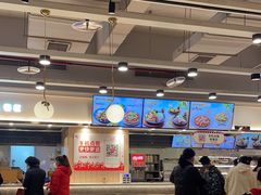 -乡村基(杨家坪建设店)