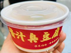-千禧炸串(明瓦廊店)