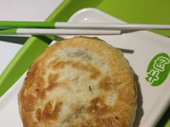 -景仁馅饼(皇冠店)
