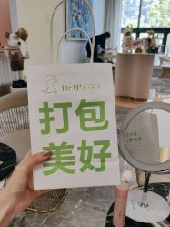 -Dr.U博士医疗美容医院