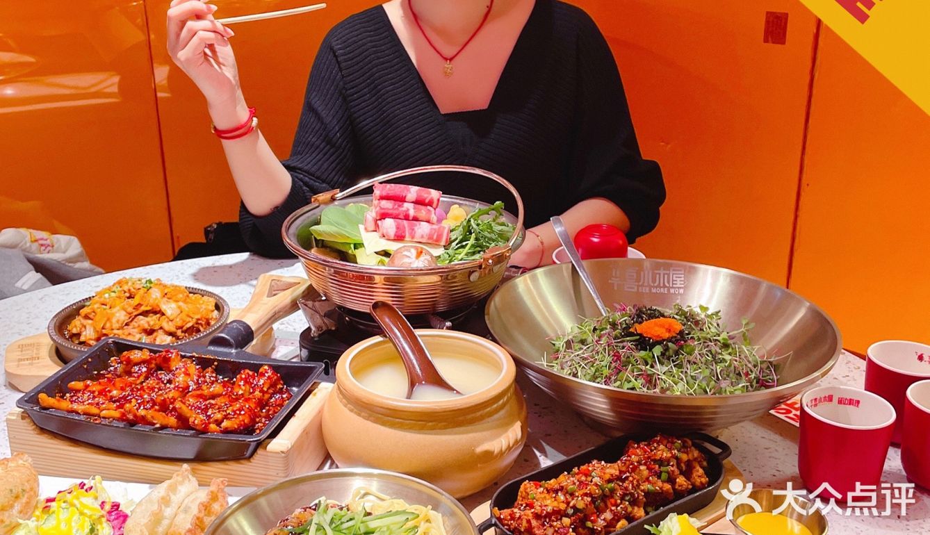 『中国延边』名族料理 | 辛喜小木屋