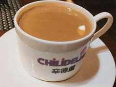 -辛德里印度餐厅(勒泰商圈店)