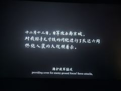 -中影国际影城(大唐西市4K临境音店)