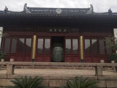 -中国昆曲博物馆