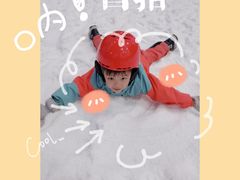 -长沙湘江冰雪世界