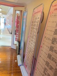 -北京俪婴妇产医院(朝阳大悦城店)