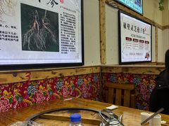 -山妹子铁锅炖