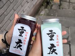 -观音桥步行街