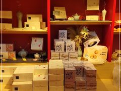 -阮大兴糕团(日月光中心店)