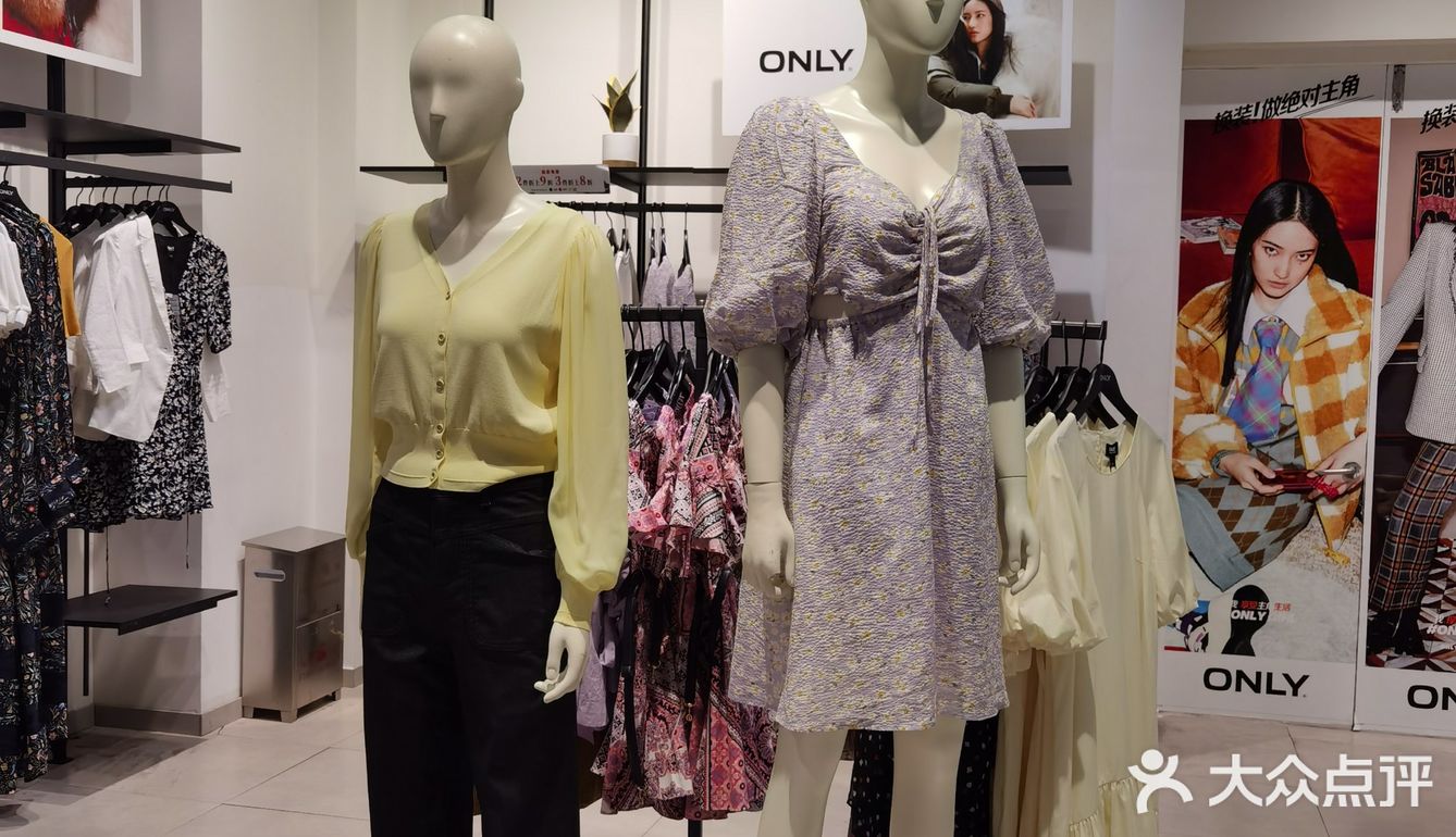 💥only品牌集合店～全场会员奥莱价格折上折啦‼️