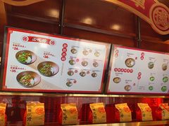 -德天顺盖码饭(人民西路店)