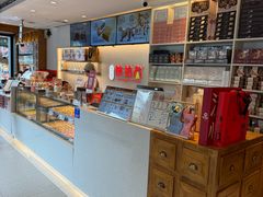 -陕拾叁-西安糕点(北院门创始店)