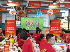 -家乐福(古北店)