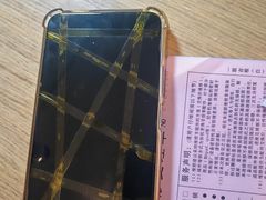 -乐邦快修手机电脑维修回收(打浦桥日月光店)