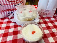 -红宝石·鲜奶小方(万航店)