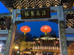 -东关街美食广场
