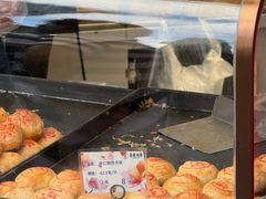 -真老大房鲜肉月饼(南京路步行街店)