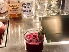 -BOR Eatery(安福路店)