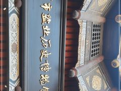 -自贡市盐业历史博物馆