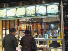 门面-苹果花园(南泉路店)
