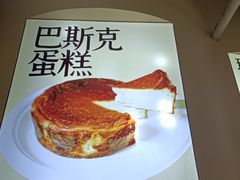 -狐狸和向日葵(北京路店)