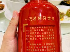 -一香园(常平店)
