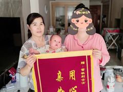 -金贝儿月嫂(高新尚品国际店)