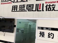 -丹景宠物医院·全科·老年病·牙科(武昌诊疗中心)