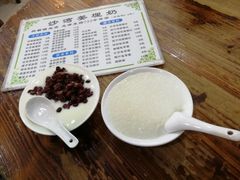 -沙湾姜埋奶(兴新包店)