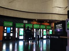 -万达影城(汉街万达广场IMAX店)