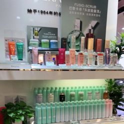 -时尚殿堂hair salon