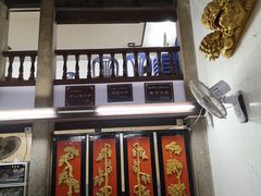 -飘香小食店(国平路店)