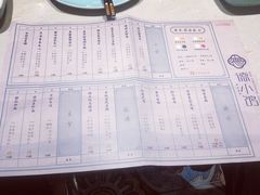 菜单-点都德·德小馆(正大店)