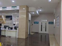 -广州仁爱天河医院体检中心