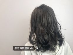 -意念造型