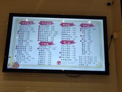 -阿琴面馆(武林路店)