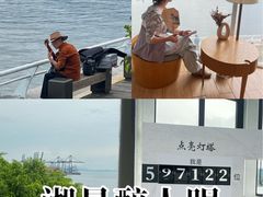 -壹海城ONE MALL
