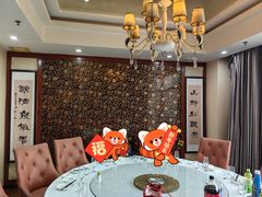 -庖丁堂酒店(金穗大道店)