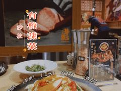 -牛藏·黑毛和牛烧肉(环市东店)