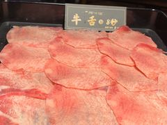 牛舌-原牛道·潮汕围炉火锅(讯美店)