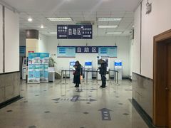 -上海市公安局交通警察总队车辆管理所三分所