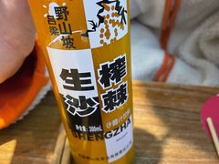 -陇上秦轩biangbiang面(萧山万象汇店)