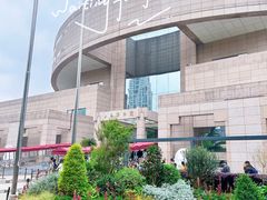 -上海博物馆(人民广场馆)