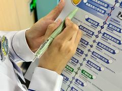-博爱眼科体检中心·近视摘镜·医学验光配镜