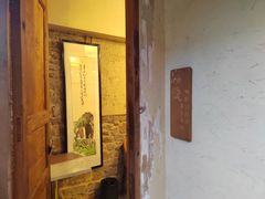 -驿舍·民國老营房院子私房菜(科学会堂店)